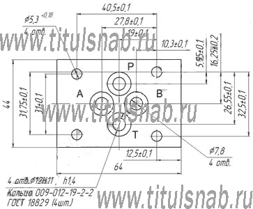 Присоединительные размеры 1РЕ6 14 (ПЕ6 14) Присоединительные размеры 1РЕ6 14 (ПЕ6 14)